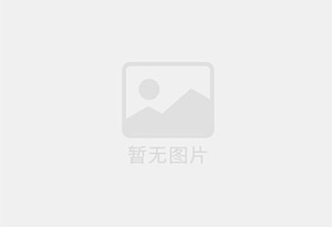 扎赉诺尔精准测漏水师傅的电话是多少？